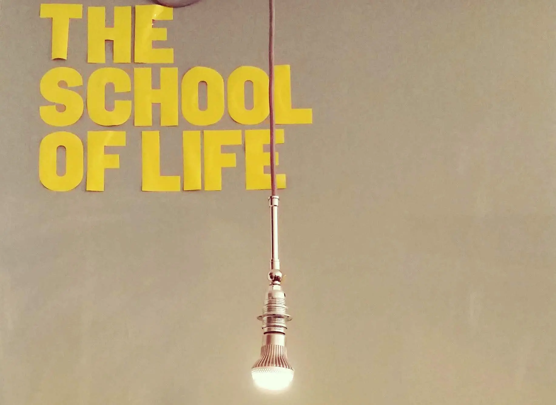 生活学校 The School of Life